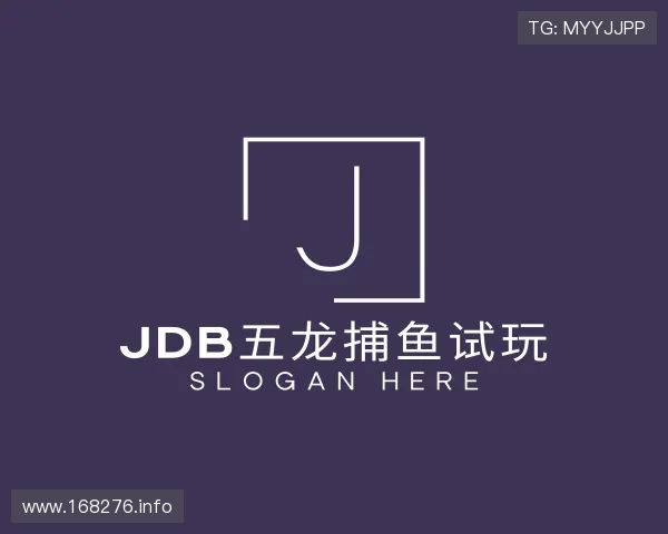 发现jdb五龙捕鱼试玩